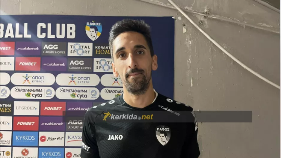 Ολαθάμπαλ: "Θέλω να παίζω, όμως μόνο ένας κίπερ μπορεί να παίζει” (βίντεο)