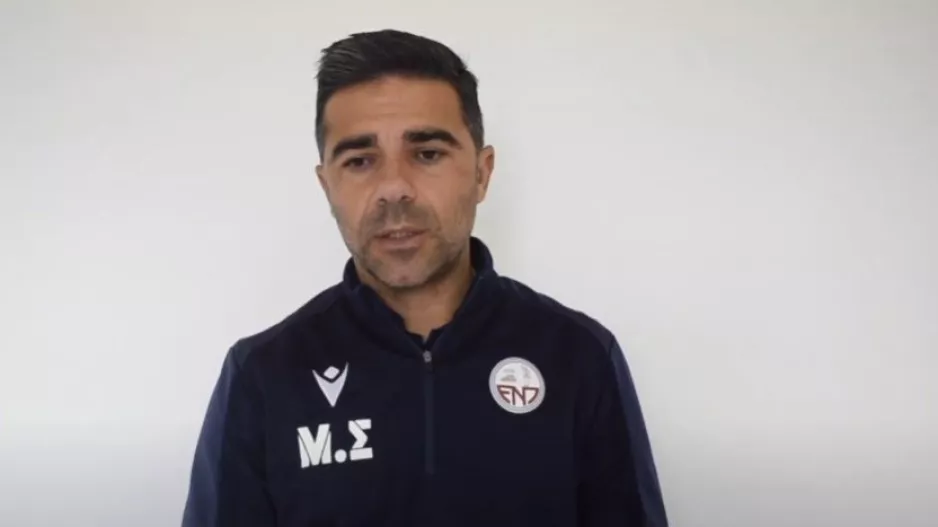 Μαρίνος... για Ομόνοια: "Θα είναι πολύ δύσκολο, ελπίζω να είμαστε συγκεντρωμένοι" (Βίντεο)