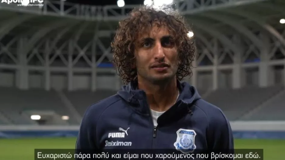 Ουάρντα: "Είμαι ενθουσιασμένος/Οι οπαδοί ήταν φανταστικοί, δημιούργησαν μια τέλεια ατμόσφαιρα" (Βίντεο)