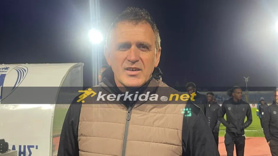 Έτοιμος... για ντεμπούτο ο κόουτς!
