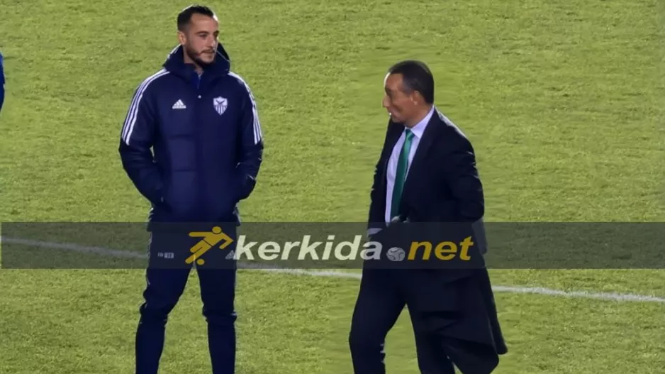 Ισπανικό... πηγαδάκι!