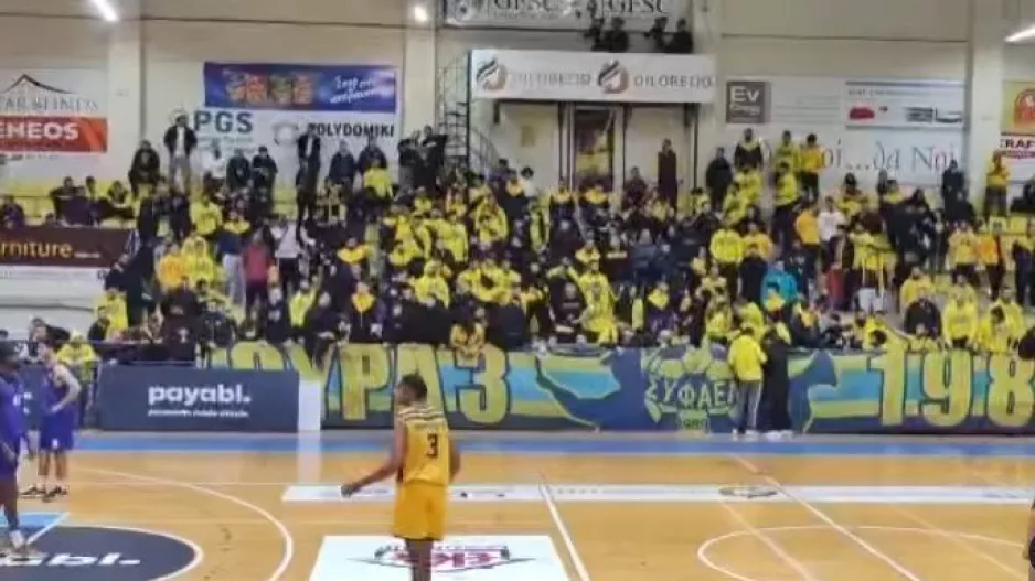Τρομερή ατμόσφαιρα οι ΑΕΛίστες! (Βίντεο)