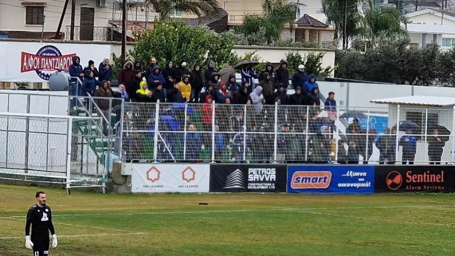 Οι Αραδιππιώτες!