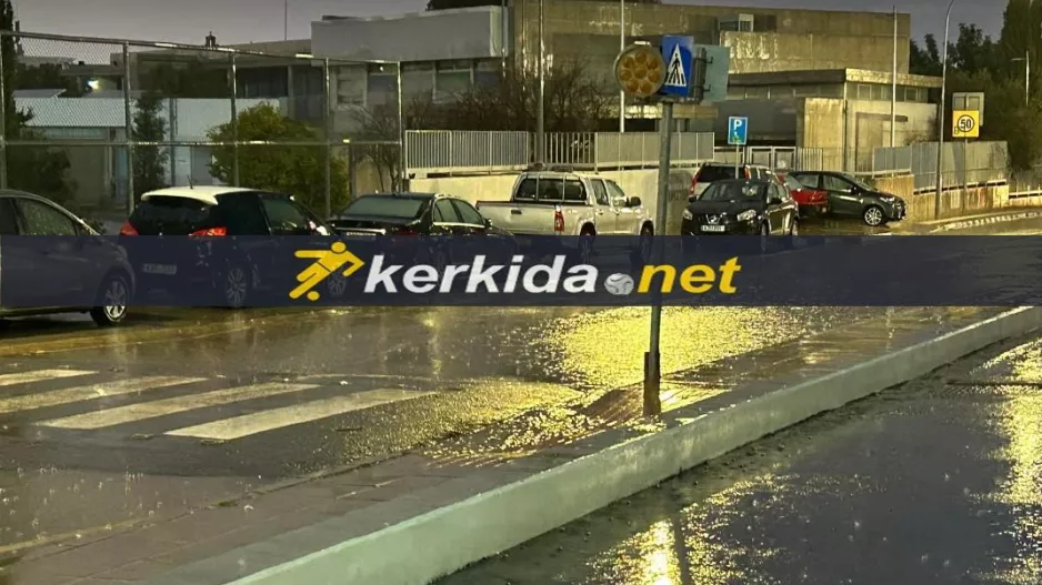 Βροχές... στην Περιστερώνα (Δόξα - Νέα Σαλαμίνα)