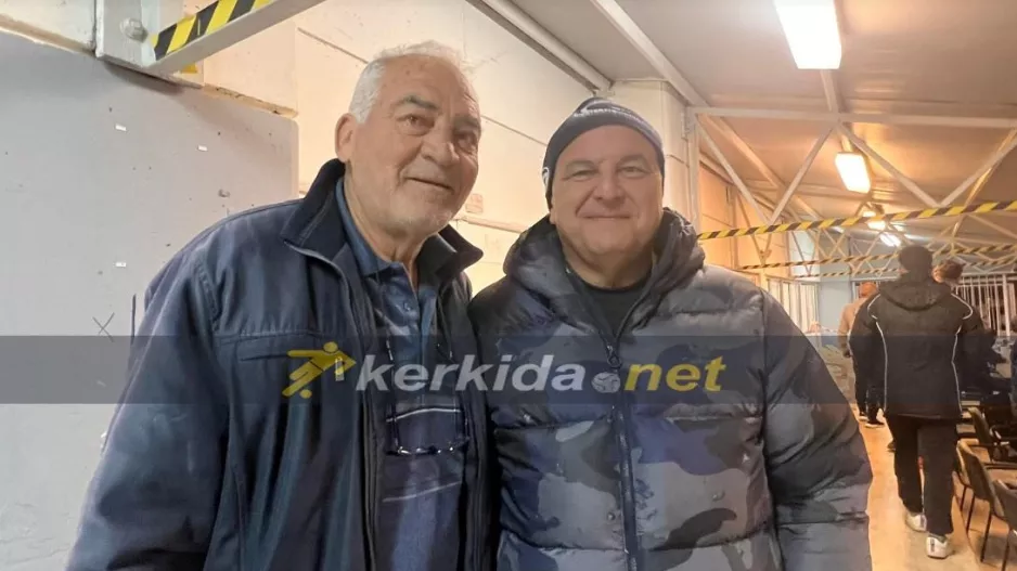 Καραπατάκης - Καϊάφας