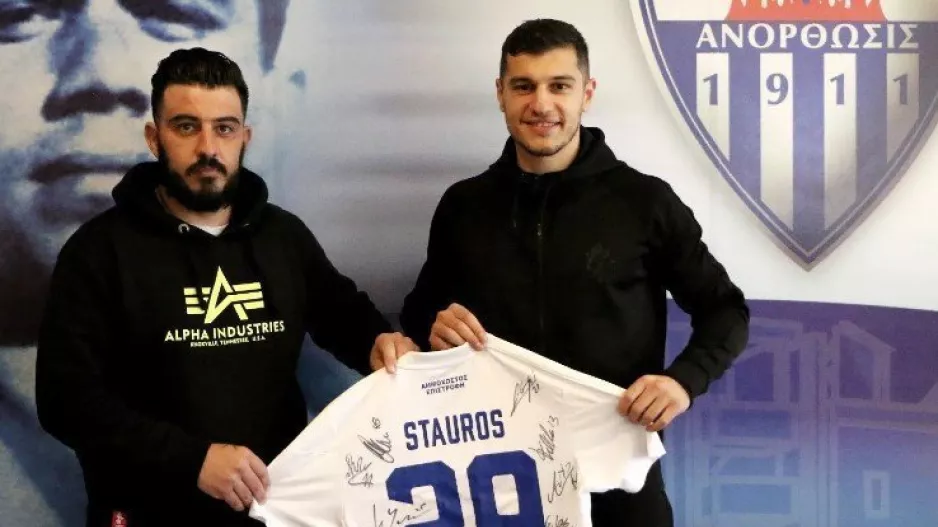 Η Ανόρθωση δίπλα στον μικρό Σταύρο: "Μαζί θα νικήσουμε"!