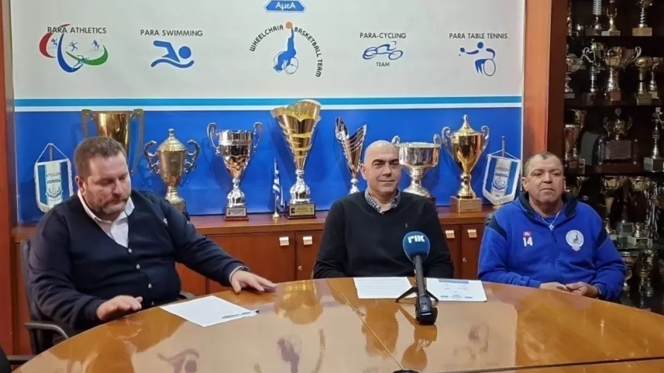 Σωματείο Απόλλων/Παρουσίασε τα νέα πάρα-αθλητικά τμήματα (Φώτος)