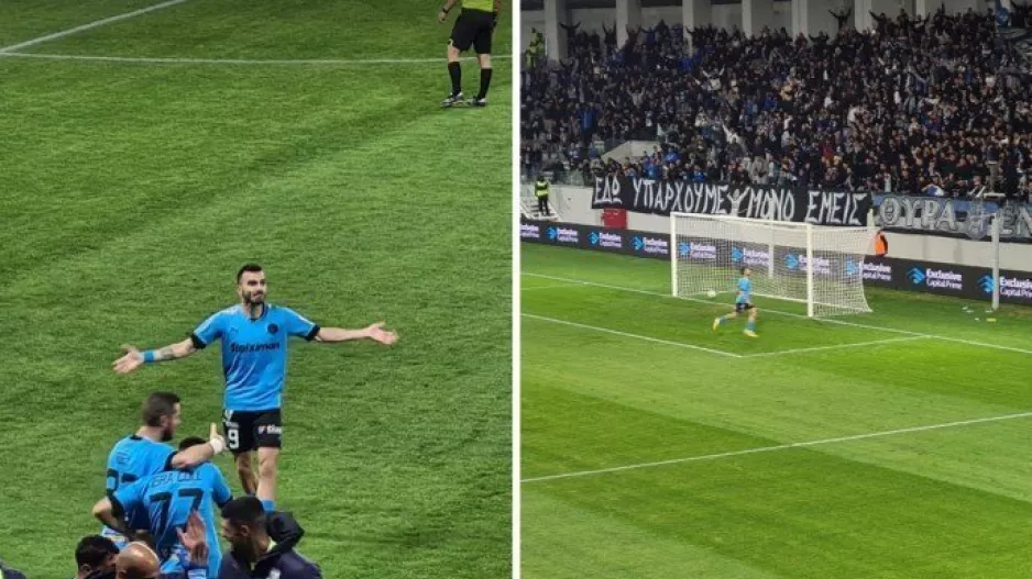 ΦΩΤΟΣ / Το πρώτο ''γαλάζιο'' γκολ στο νέο γήπεδο ο Πίττας 