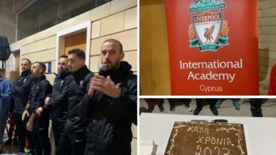 ΦΩΤΟΣ/ΒΙΝΤΕΟ: Η κοπή βασιλόπιτας της Ακαδημίας Liverpool 