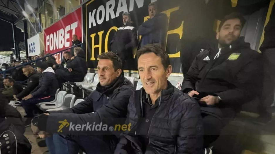 Στο ''Στ. Κυριακίδης'' ο Τσέντομιρ Γιανέφσκι  