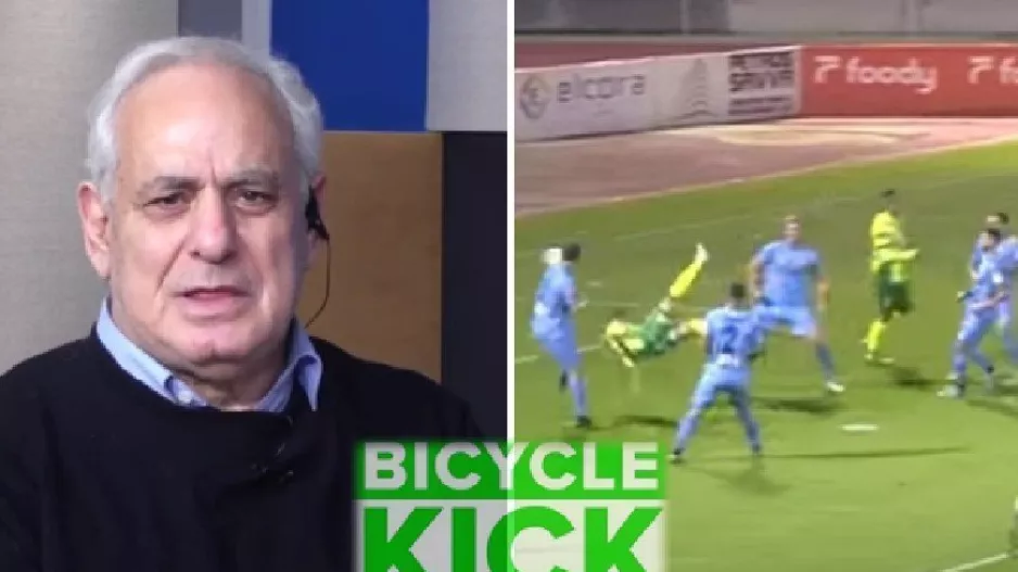 Bicycle kick/Φαράζ