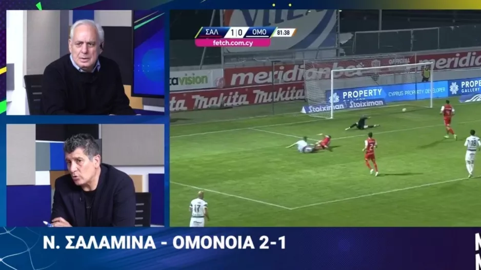 "Νιώθω ότι επηρεάστηκε γενικά η Ομόνοια"