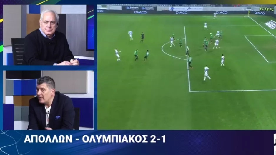 Ατάκα... για Ντανίλο - Μιλένκο: ''Τέτοια γκολ έβαζε και ο πατέρας του''