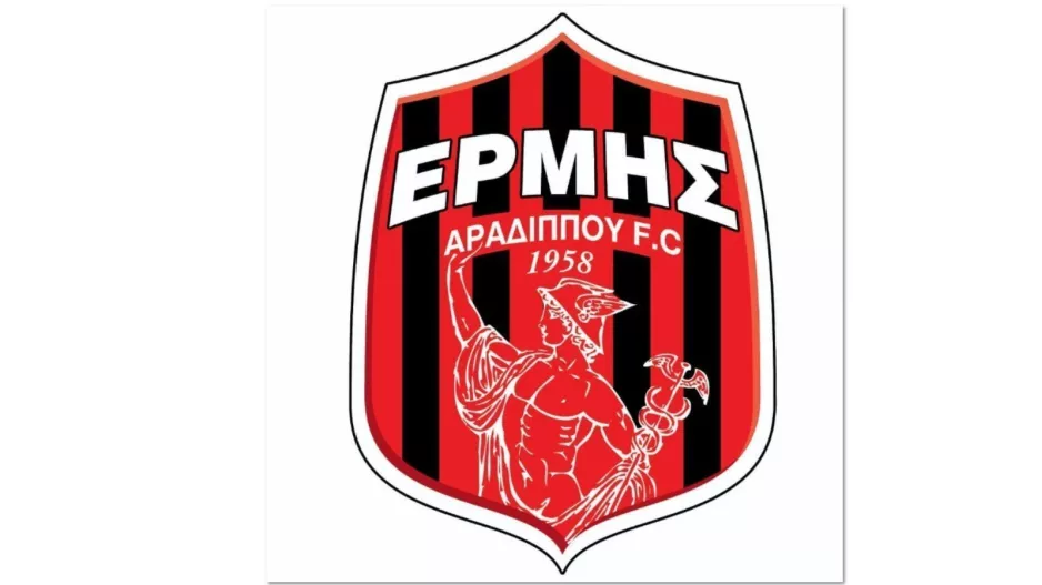 Απομένουν δύο μέρες