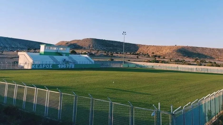 "Από ατσάλι φαίνεται να είναι φτιαγμένη η έδρα του Κέδρου"