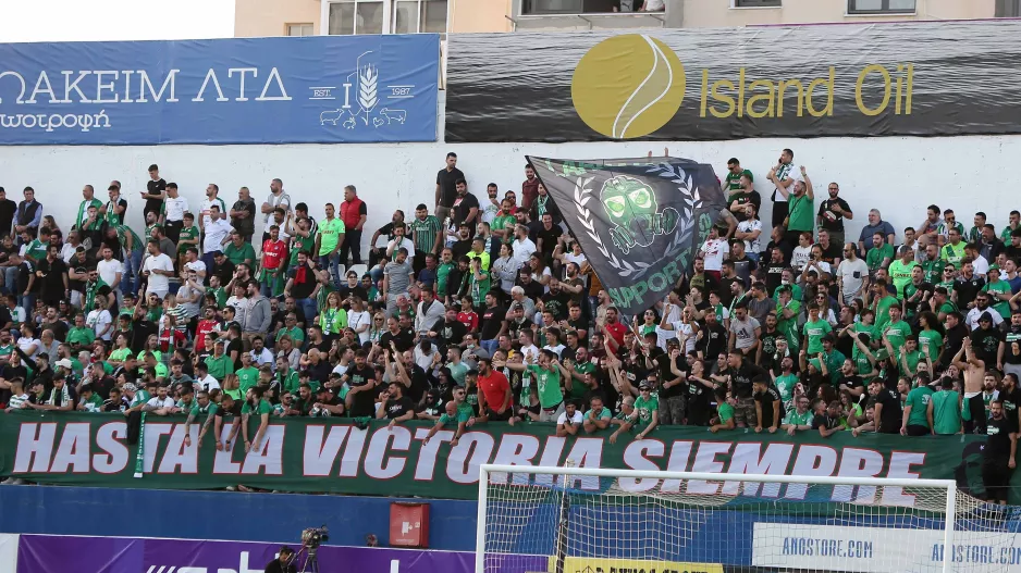Ομόνοια/Sold out...