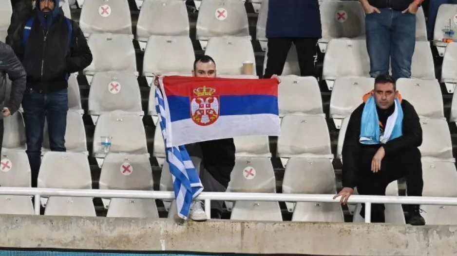 Ελλάς-Σερβία