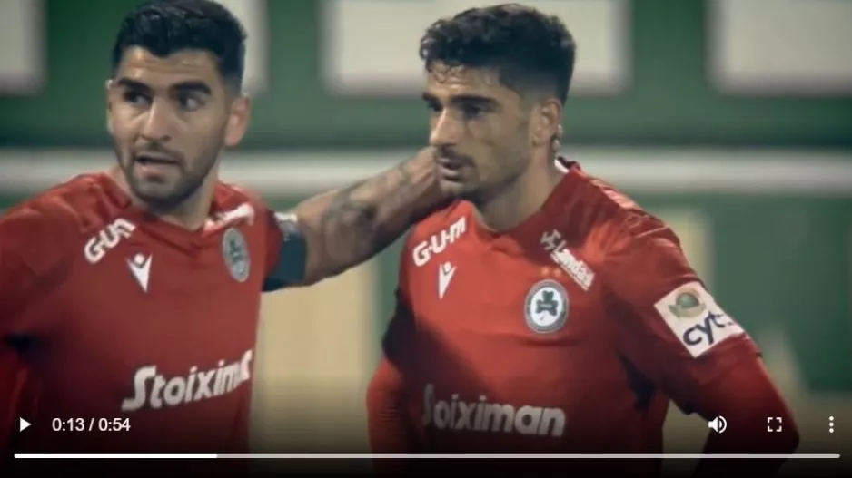 Βίντεο η Ομόνοια με... Team Spirit 💪☘️💚 