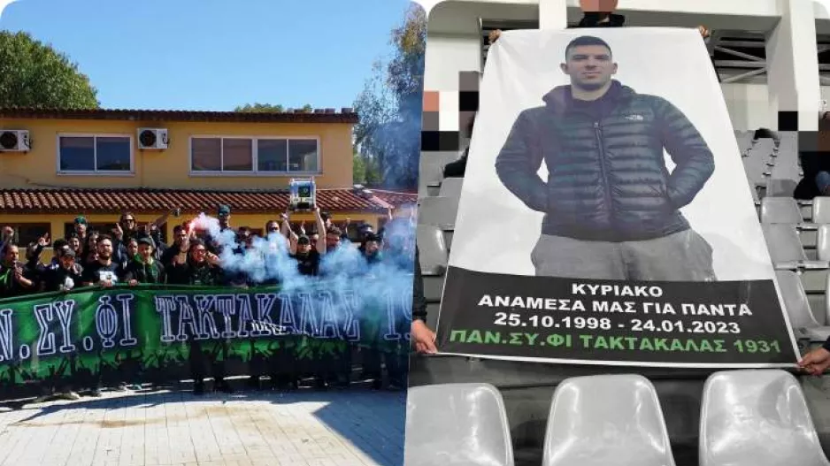 "Παλικαρίσια εμφάνιση αφιερωμένη στον Κυριάκο"