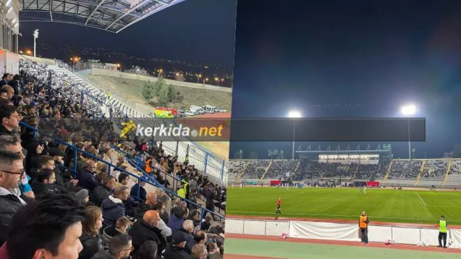 Ωραία ατμόσφαιρα, πολύς κόσμος στο “Σ.Κυριακίδης" (φώτος)