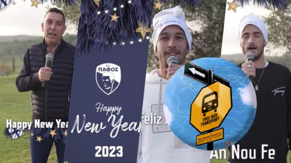Ευχές από Πάφος FC και λεωφορείο για... Αρένα!