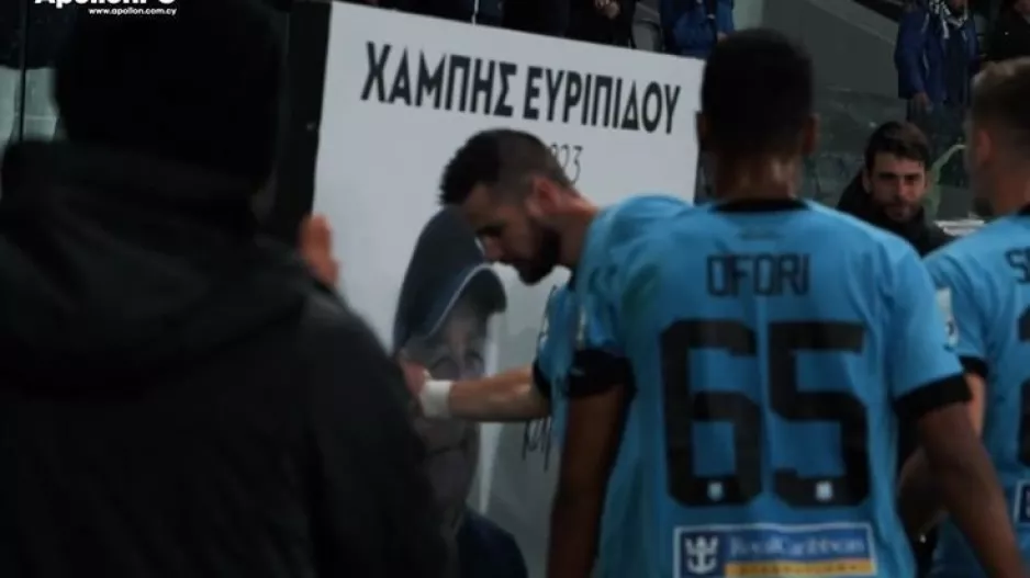 ΒΙΝΤΕΟ-Απόλλων/Η παρακάμερα του 3-0
