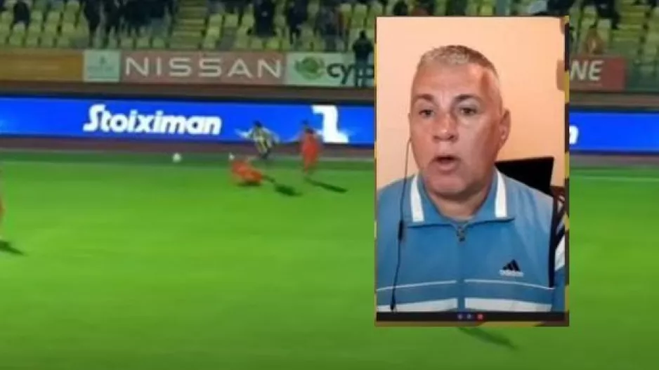 Τσίκινης: "Φάουλ στον Μάριο Ηλία, έπρεπε να επέμβει ο VAR και να ακυρωθεί το γκολ"