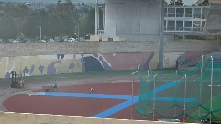 Παίρνει χρώμα το ταρτάν του ΓΣΠ
