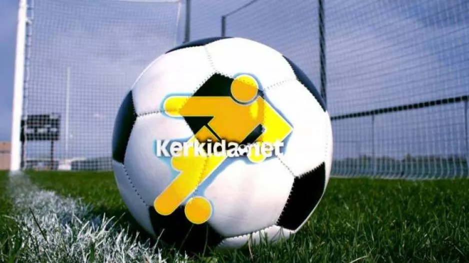 Εκτόξευση!