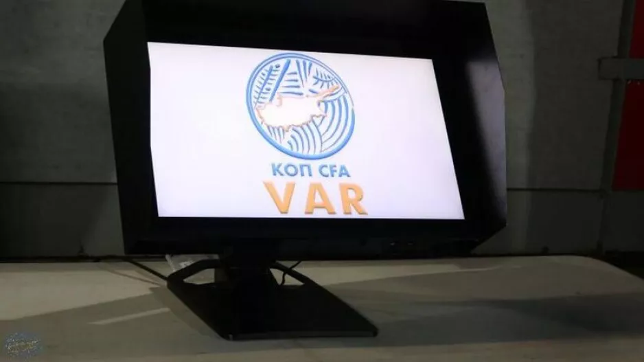 ΑΠΟΕΛ: Σωστός ο βαρίστας, λάθος ο βαρίστας!