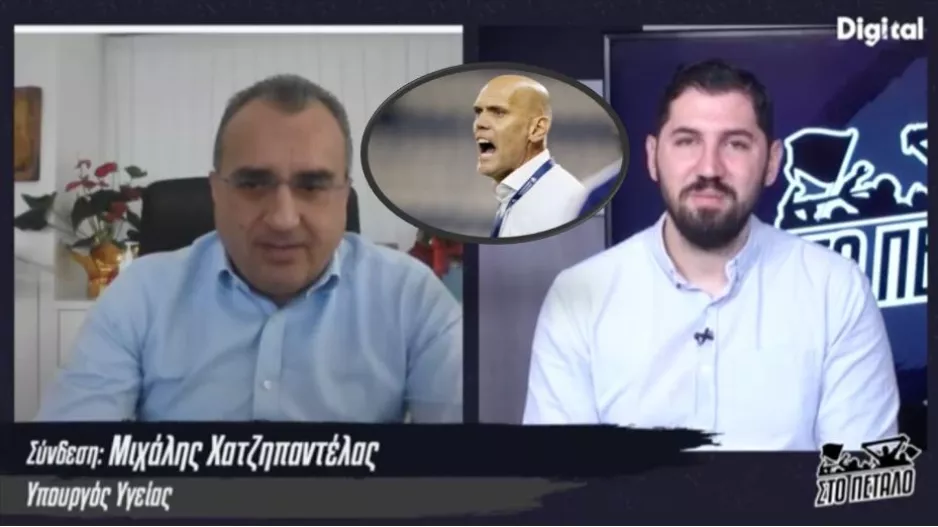 Πως ο Χατζηπαντέλας "έσβησε" τη φωτιά ανάμεσα σε Στρέπελ και Σάββα