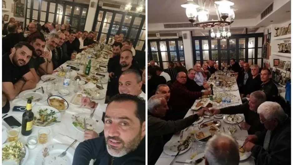 Βασιλόπιτα... οι βυσσινί παλαίμαχοι (Φώτος)