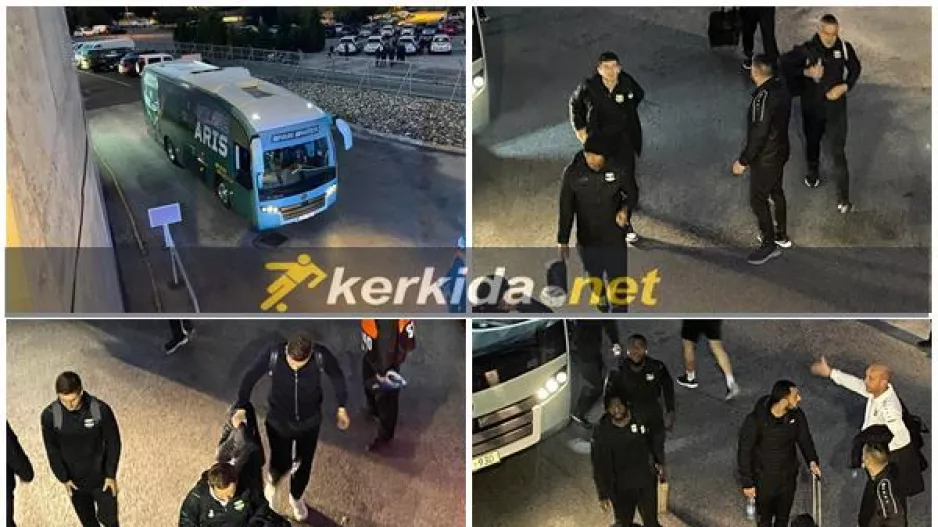 Η άφιξη του Άρη στο ΓΣΠ (Φώτος)