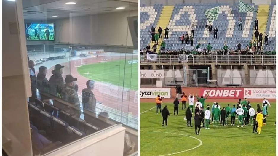 Οι παίκτες στην κερκίδα, όρθιοι... στο vip box (Φώτος)