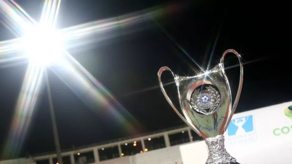 Κύπελλο Ελλάδας με έπαθλο… μία θέση σε ευρωπαϊκούς ομίλους!
