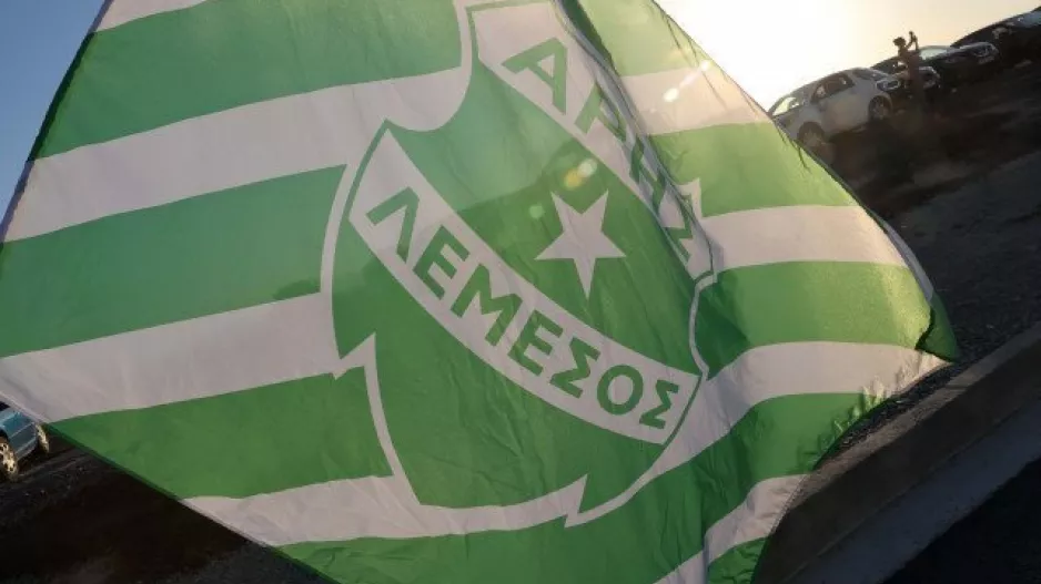 Aντίδραση!