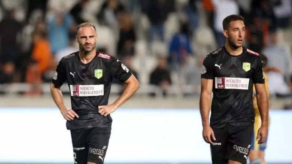 Tελευταία ήττα