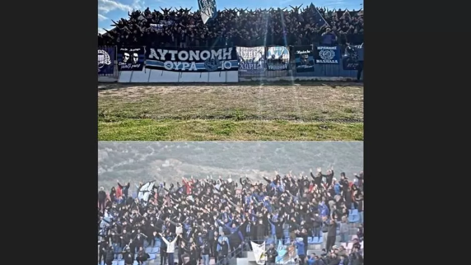 "Το ποδόσφαιρο όπως το φανταζόμαστε και θέλουμε να είναι"
