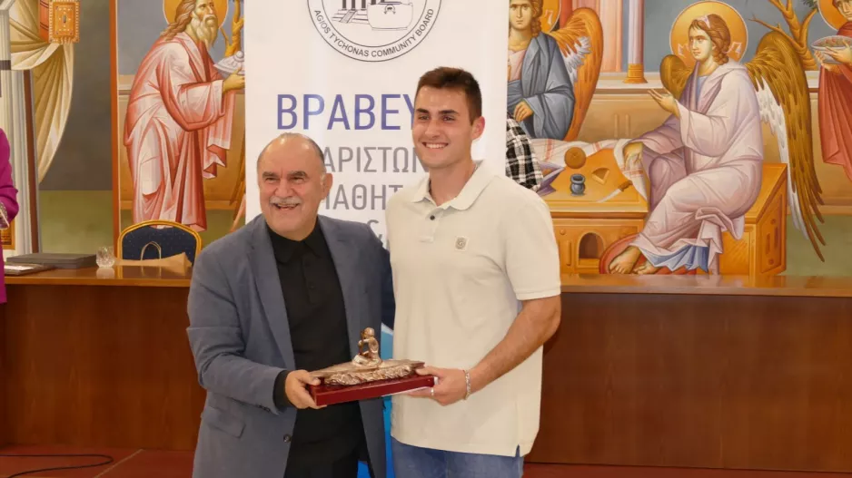 Στις βραβεύσεις των αρίστων του Αγίου Τύχωνα ο Πρόεδρος του ΚΟΑ
