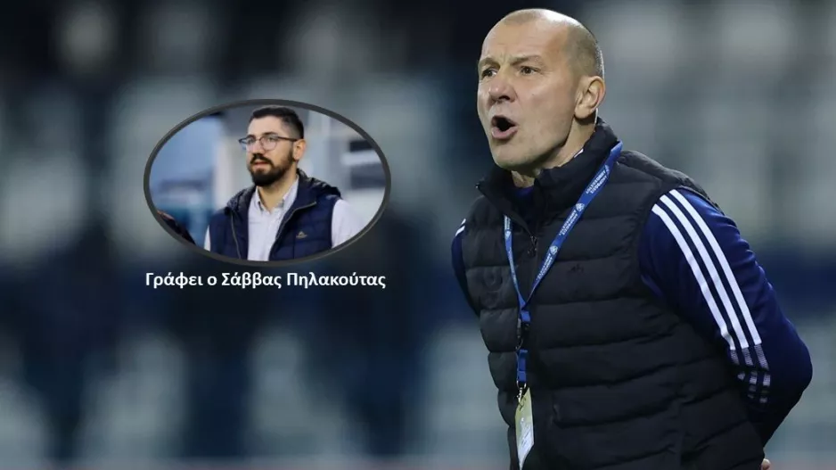 Ούτε τρελός – Ούτε ονειροπόλος είναι ο Βέσκο