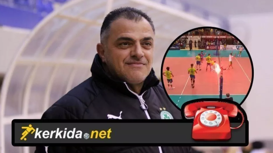 (Ομόνοια) Δηλώσεις στο Kerkida: "Ήταν ζούγκλα, η διαιτητής μας παραδέχτηκε ότι φοβήθηκε, έχει καταγγελθεί" 