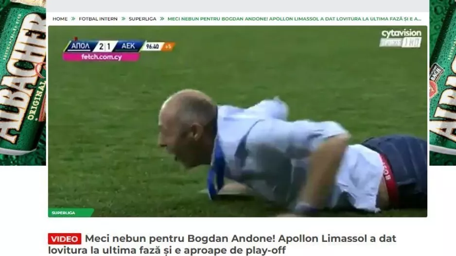 Πρωτοσέλιδο ο Μπογκτάν!
