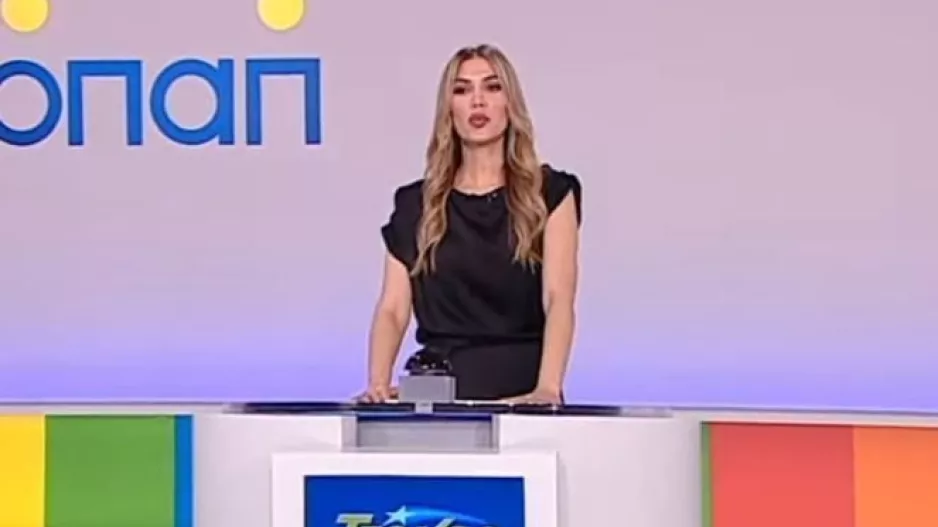 Οι αριθμοί Τζόκερ για τα 3,500,000