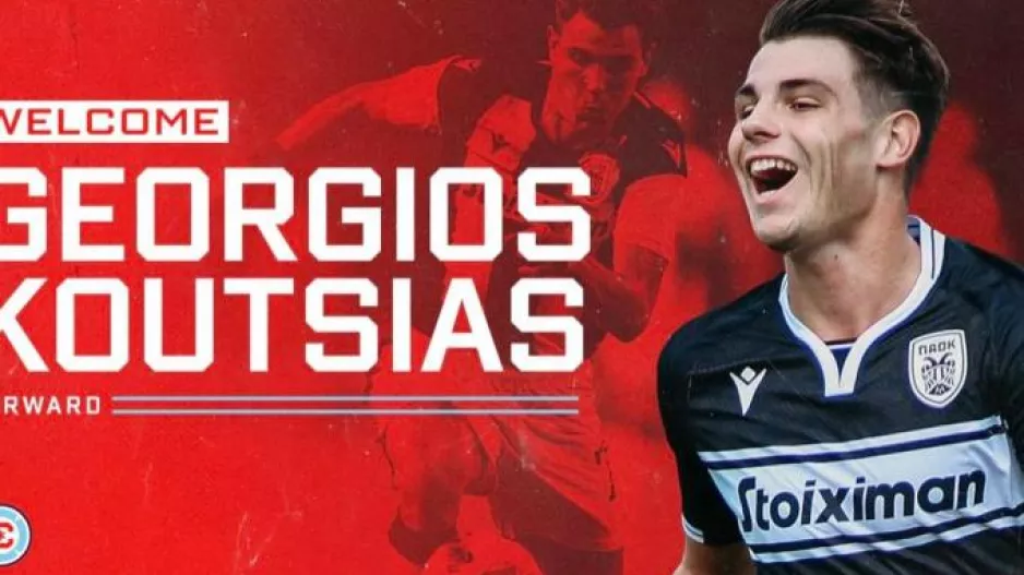 Επίσημο το deal ΠΑΟΚ - Chicago Fire: Ανακοινώθηκε ο Κούτσιας!
