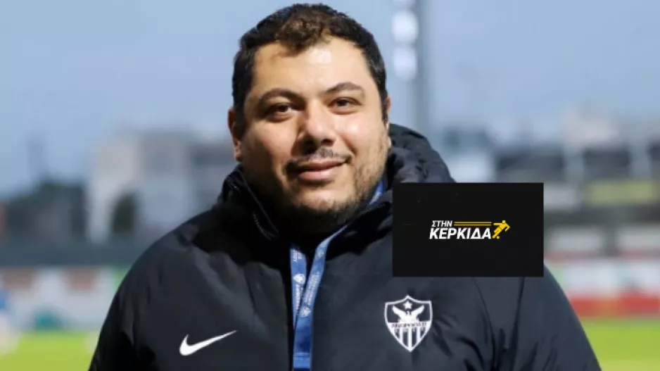 "Είμαστε η Ανόρθωση, δεν πρέπει να βλέπουμε μόνο ένα αποτέλεσμα/Διέξοδος... το Κύπελλο"