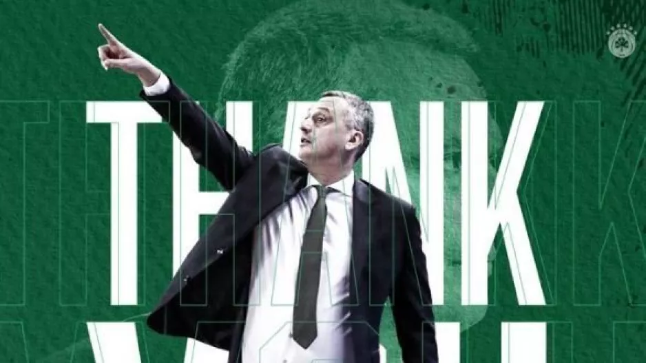 Tελικά, λίγος! 