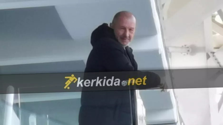 Κατάσκοπος... Βέσκο