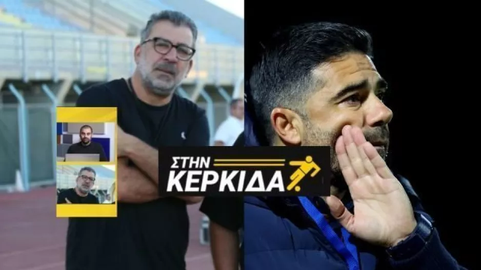 "Έγιναν επαφές, ελπίζω να συνεχίσουμε με τον Σατσιά τα επόμενα χρόνια"