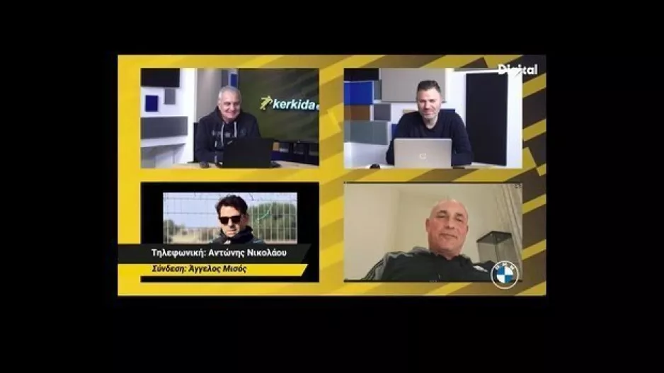 Η εξήγηση... με χιούμορ για τις πολλές Δευτέρες!