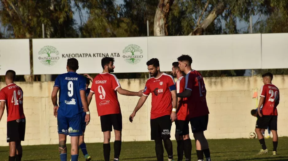 Φωτορεπορτάζ από το ΜΕΑΠ - Ομόνοια Αραδίππου